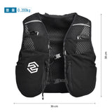 Running Vest